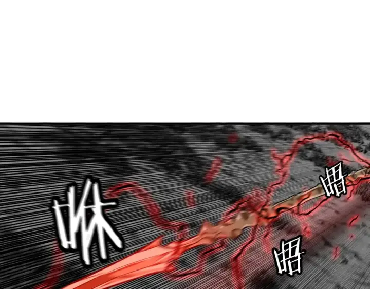 漫画《从士兵到君主》第89话 王者之证！第84张图