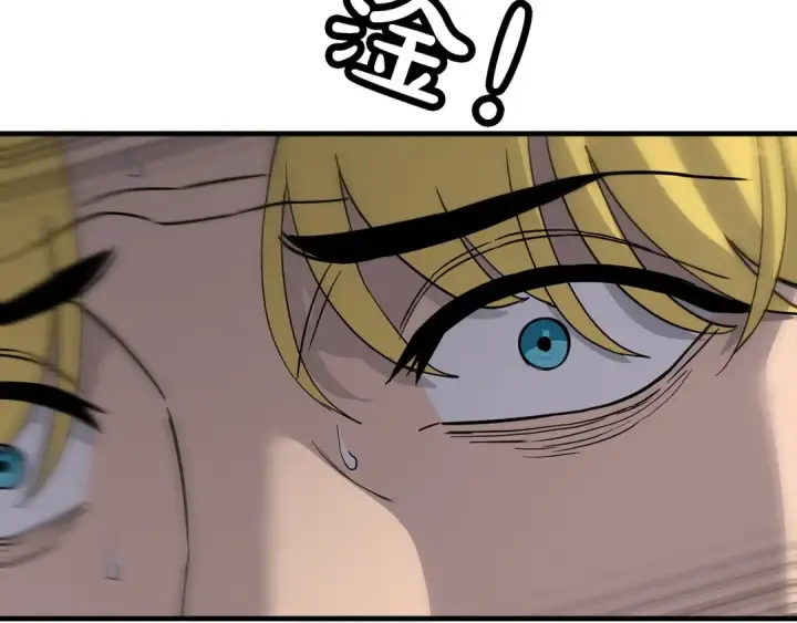 漫画《从士兵到君主》第90话 归来！天定的君王！第109张图