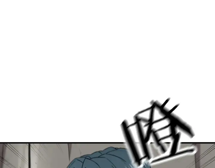 漫画《从士兵到君主》第90话 归来！天定的君王！第111张图