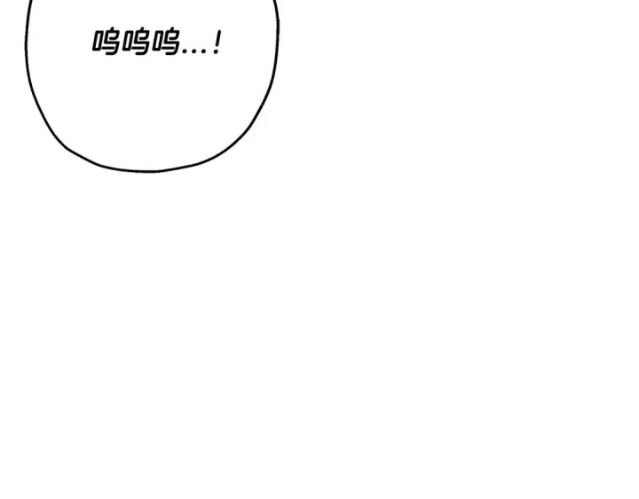 漫画《从士兵到君主》第90话 归来！天定的君王！第142张图