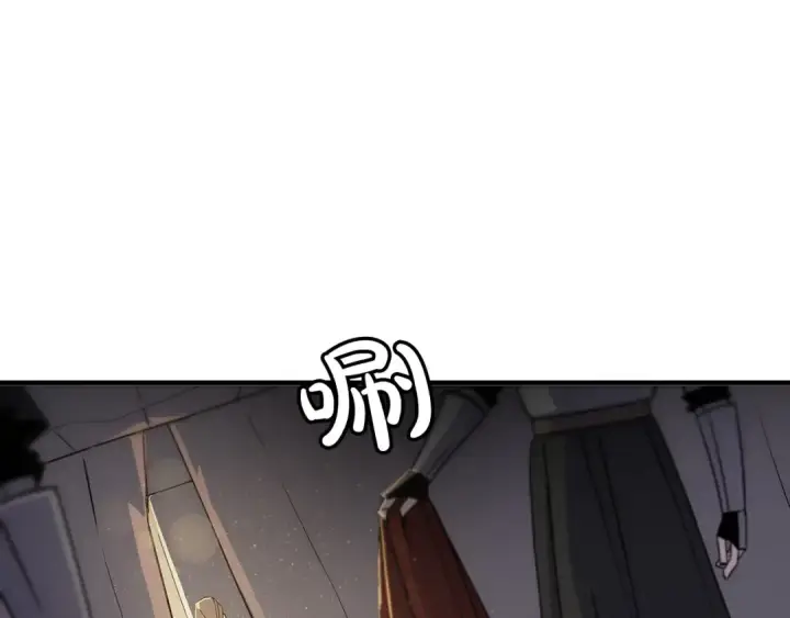 漫画《从士兵到君主》第90话 归来！天定的君王！第159张图