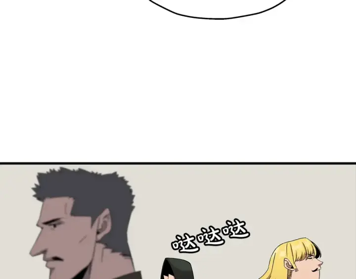 漫画《从士兵到君主》第90话 归来！天定的君王！第57张图