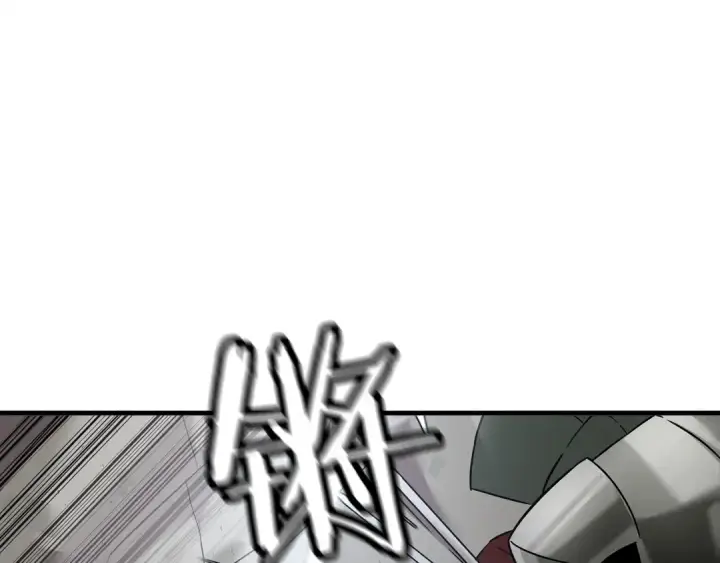 漫画《从士兵到君主》第90话 归来！天定的君王！第97张图