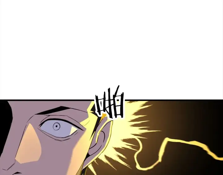 漫画《从士兵到君主》第91话 宿命之战第133张图