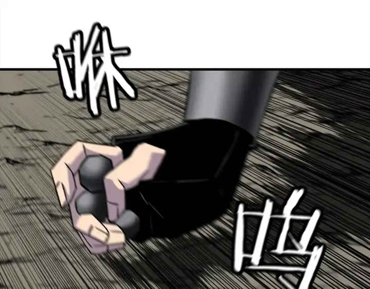 漫画《从士兵到君主》第91话 宿命之战第159张图