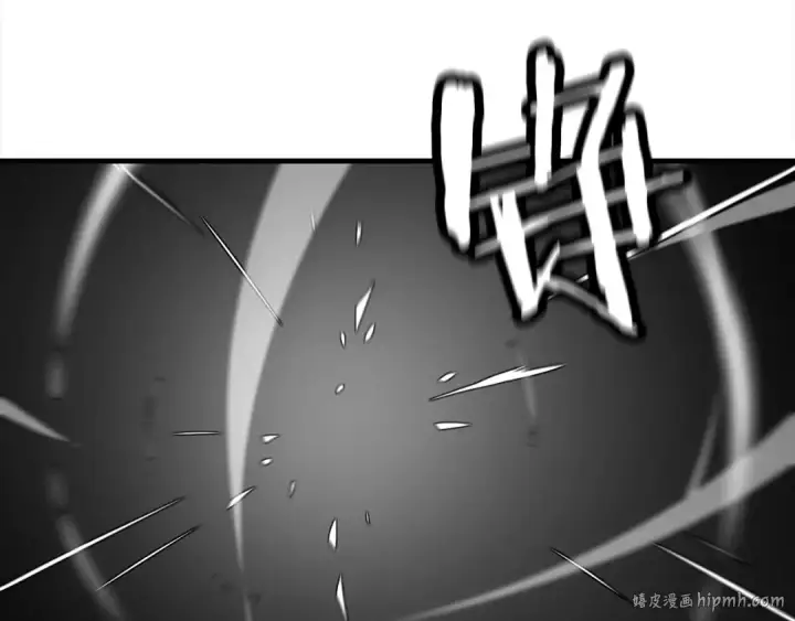 漫画《从士兵到君主》第91话 宿命之战第16张图