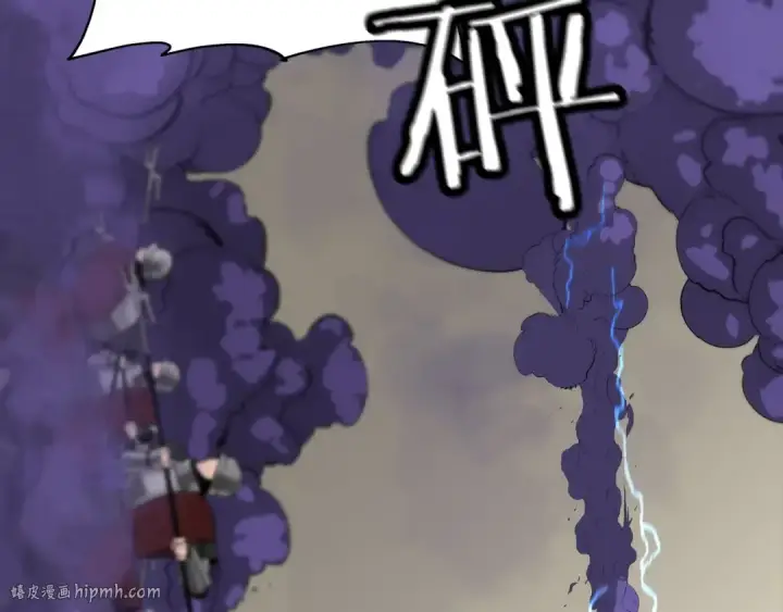 漫画《从士兵到君主》第91话 宿命之战第168张图