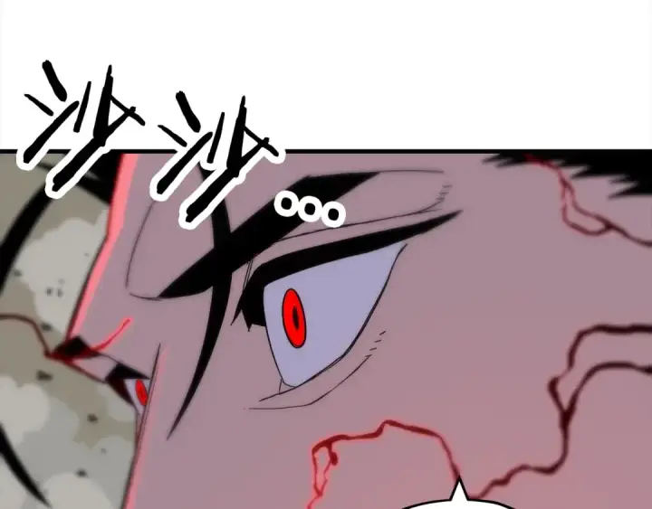 漫画《从士兵到君主》第91话 宿命之战第185张图