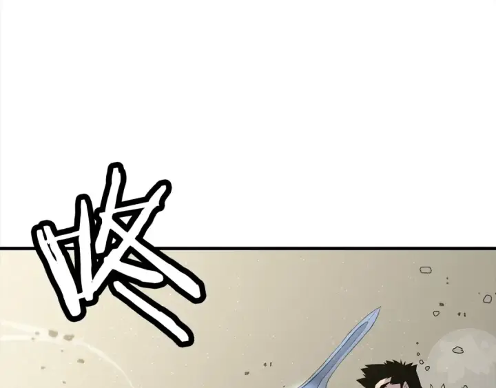 漫画《从士兵到君主》第91话 宿命之战第187张图