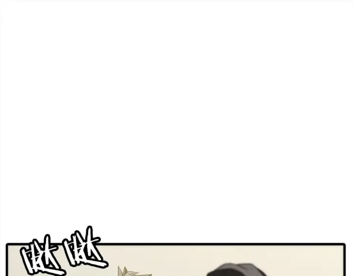 漫画《从士兵到君主》第91话 宿命之战第73张图