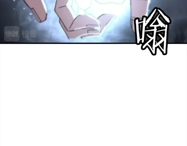 漫画《从士兵到君主》第92话 苦战和背刺第106张图