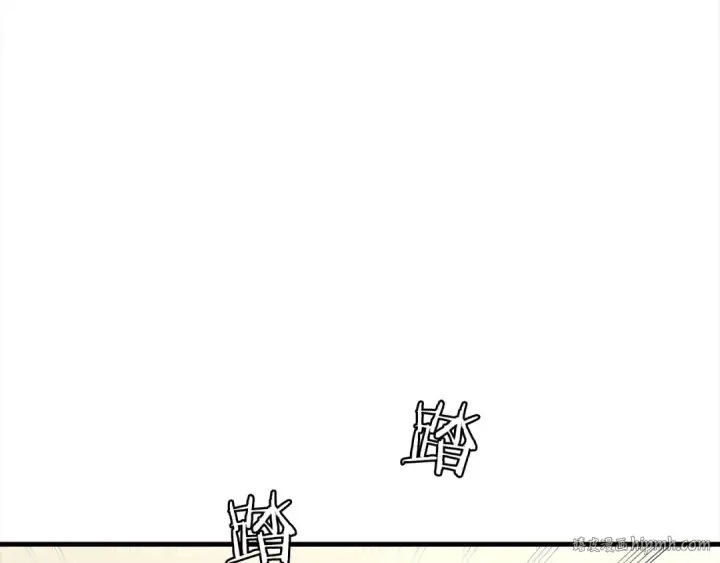 漫画《从士兵到君主》第92话 苦战和背刺第160张图