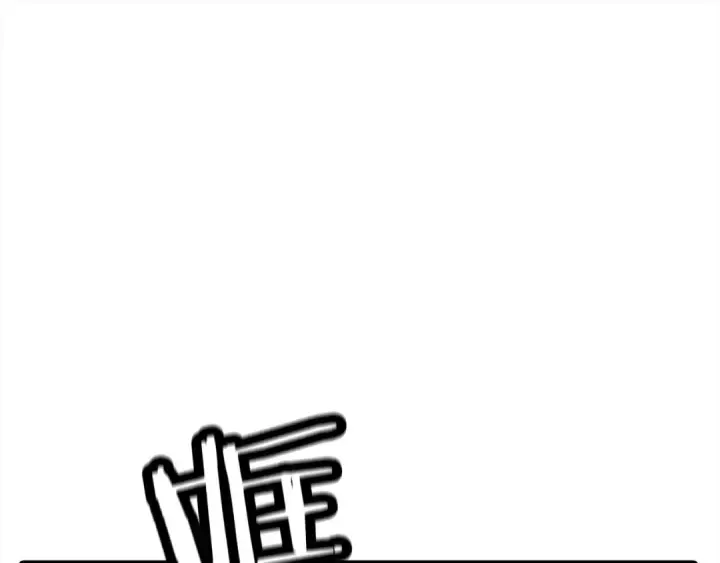 漫画《从士兵到君主》第92话 苦战和背刺第167张图