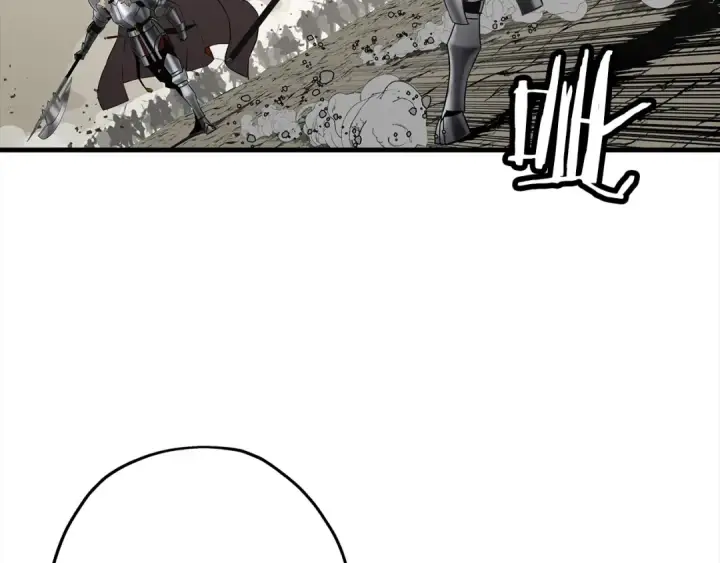 漫画《从士兵到君主》第92话 苦战和背刺第38张图