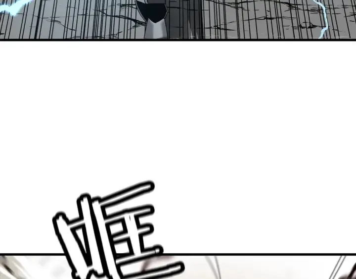 漫画《从士兵到君主》第93话 呐喊第116张图