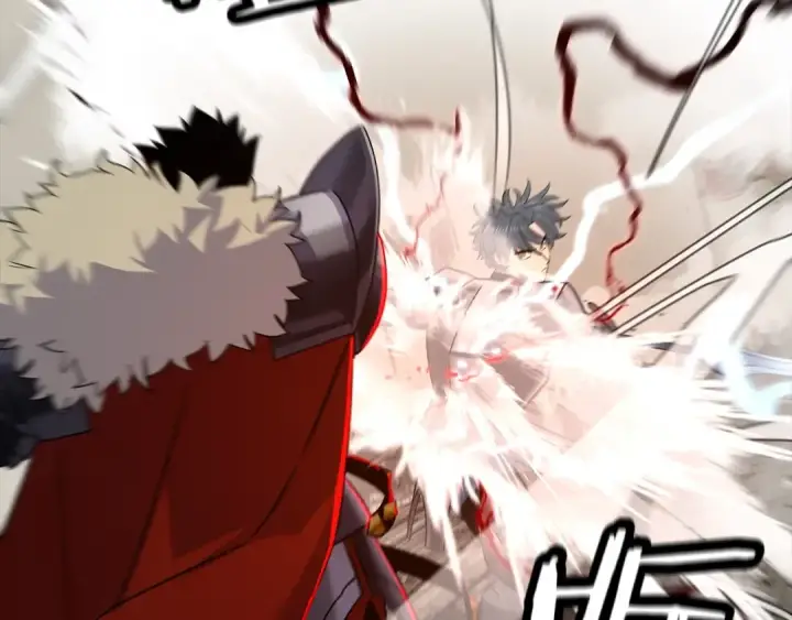 漫画《从士兵到君主》第93话 呐喊第117张图