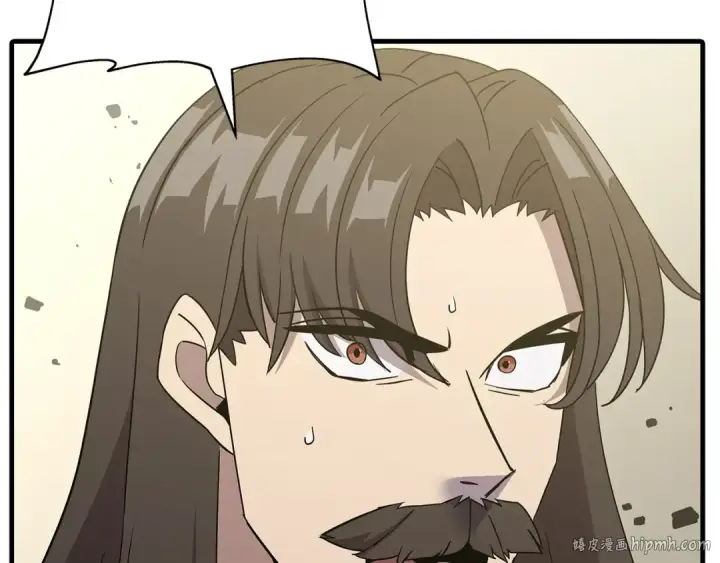 漫画《从士兵到君主》第93话 呐喊第16张图