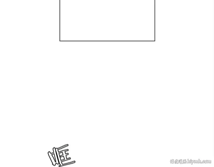 漫画《从士兵到君主》第93话 呐喊第160张图