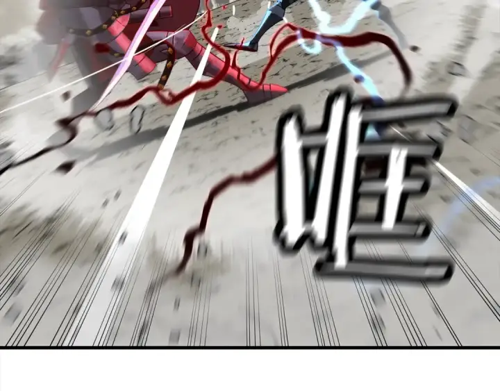 漫画《从士兵到君主》第93话 呐喊第164张图