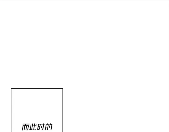 漫画《从士兵到君主》第93话 呐喊第170张图