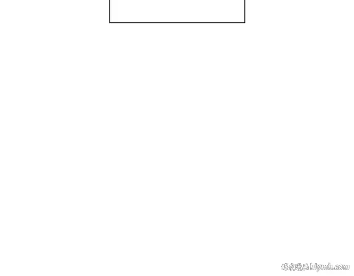 漫画《从士兵到君主》第93话 呐喊第184张图