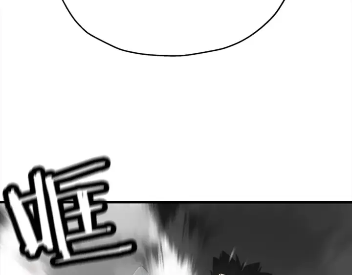 漫画《从士兵到君主》第93话 呐喊第221张图