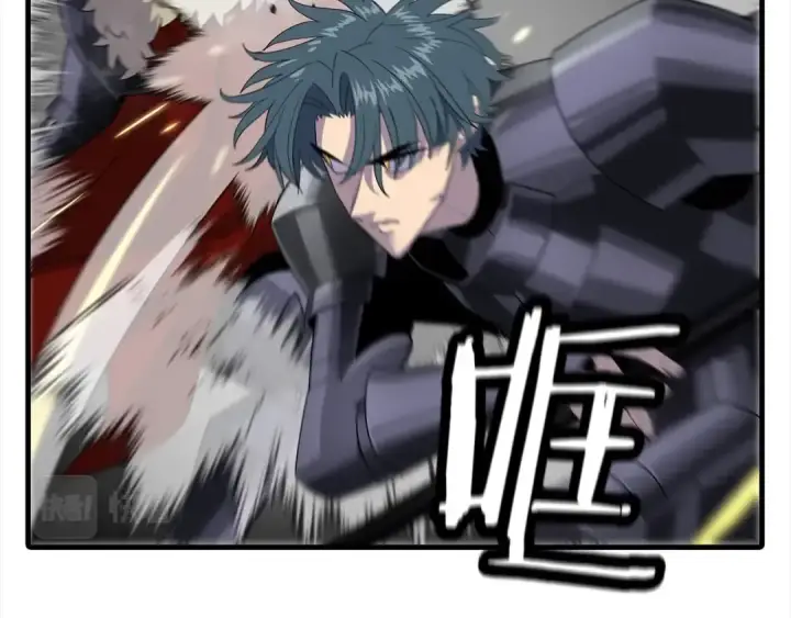 漫画《从士兵到君主》第93话 呐喊第79张图