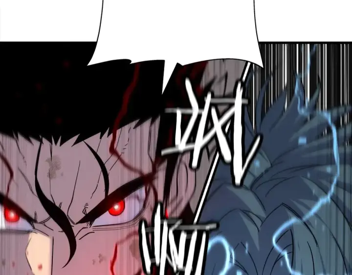漫画《从士兵到君主》第94话 炸裂战场的一击第103张图