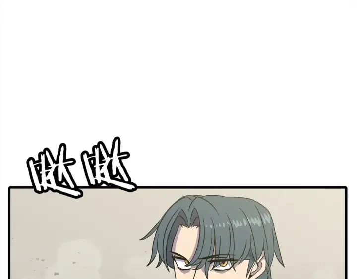 漫画《从士兵到君主》第94话 炸裂战场的一击第127张图