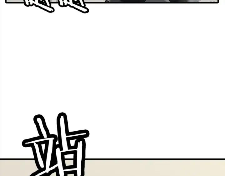 漫画《从士兵到君主》第94话 炸裂战场的一击第129张图