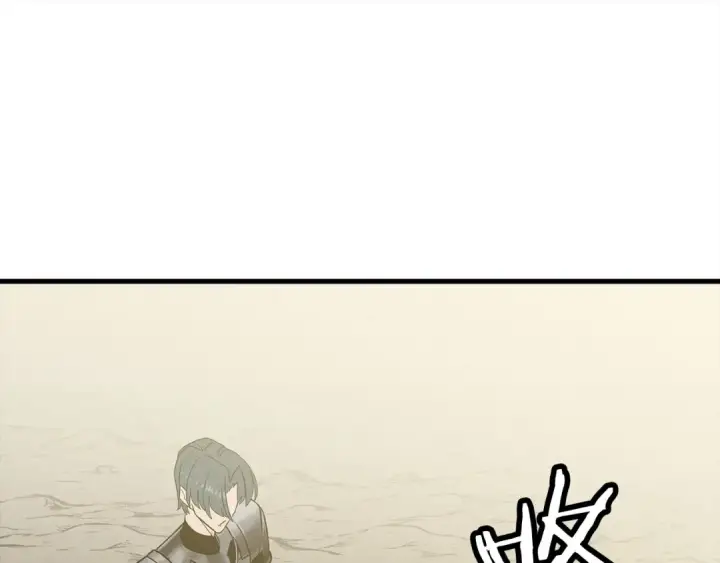 漫画《从士兵到君主》第94话 炸裂战场的一击第153张图