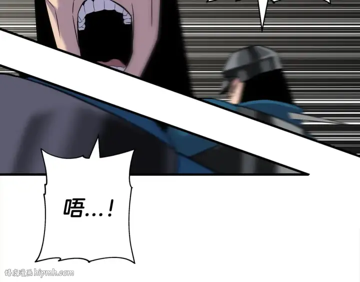 漫画《从士兵到君主》第94话 炸裂战场的一击第192张图