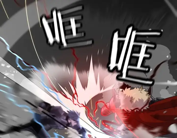 漫画《从士兵到君主》第94话 炸裂战场的一击第25张图