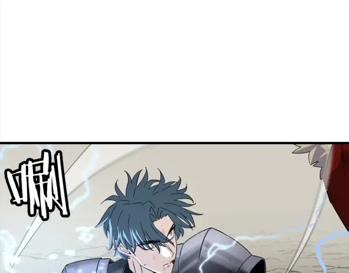 漫画《从士兵到君主》第94话 炸裂战场的一击第27张图