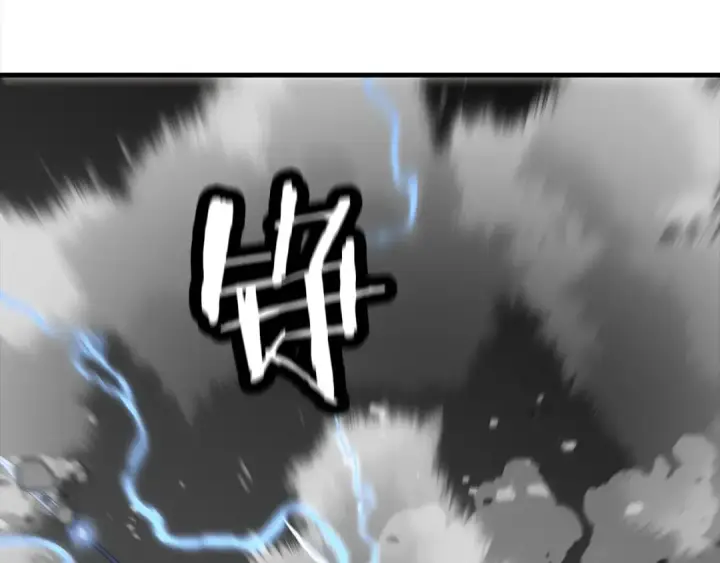 漫画《从士兵到君主》第94话 炸裂战场的一击第31张图