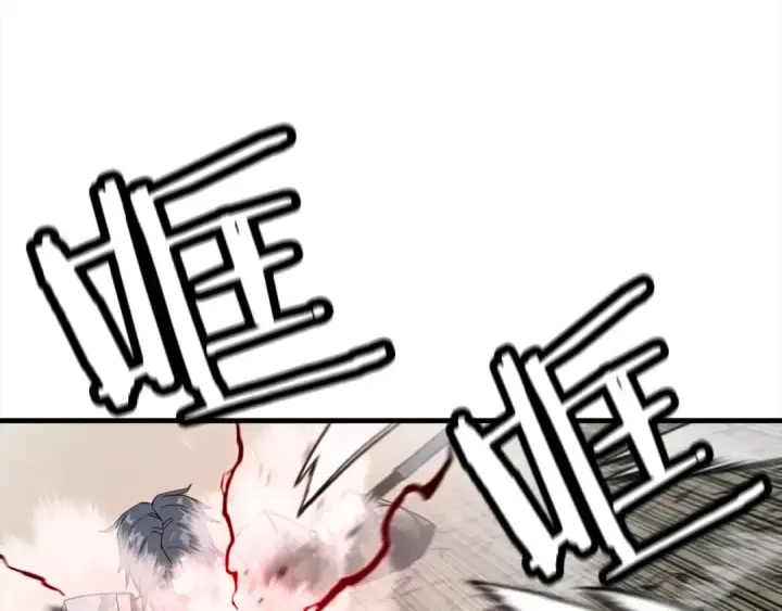 漫画《从士兵到君主》第94话 炸裂战场的一击第73张图