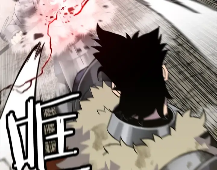 漫画《从士兵到君主》第94话 炸裂战场的一击第74张图