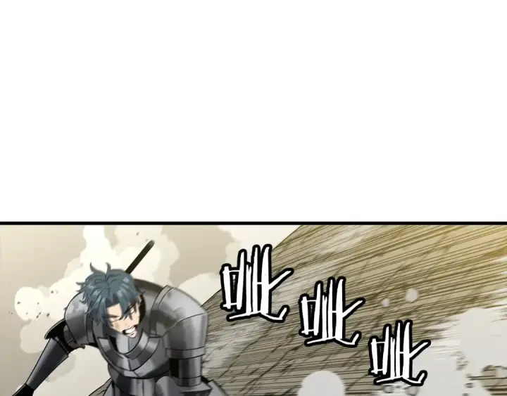 漫画《从士兵到君主》第94话 炸裂战场的一击第76张图