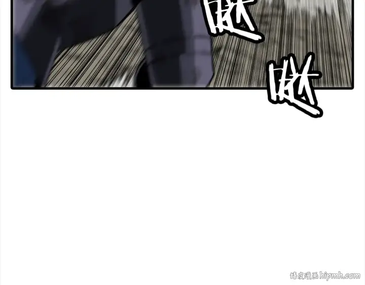 漫画《从士兵到君主》第94话 炸裂战场的一击第80张图