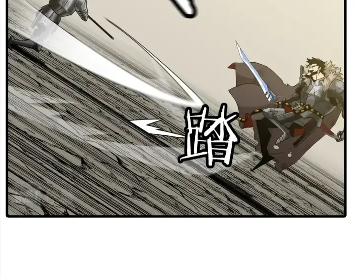 漫画《从士兵到君主》第94话 炸裂战场的一击第89张图