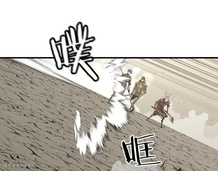 漫画《从士兵到君主》第95话 “狂欢”第104张图