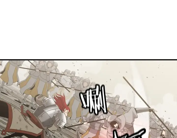 漫画《从士兵到君主》第95话 “狂欢”第111张图