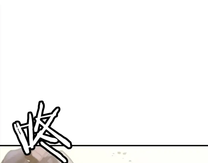漫画《从士兵到君主》第95话 “狂欢”第15张图