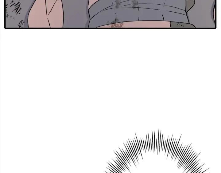 漫画《从士兵到君主》第95话 “狂欢”第193张图