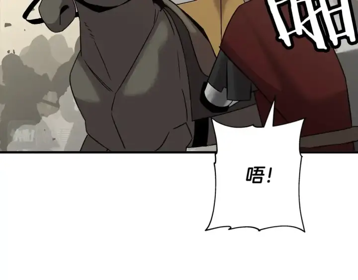漫画《从士兵到君主》第95话 “狂欢”第3张图