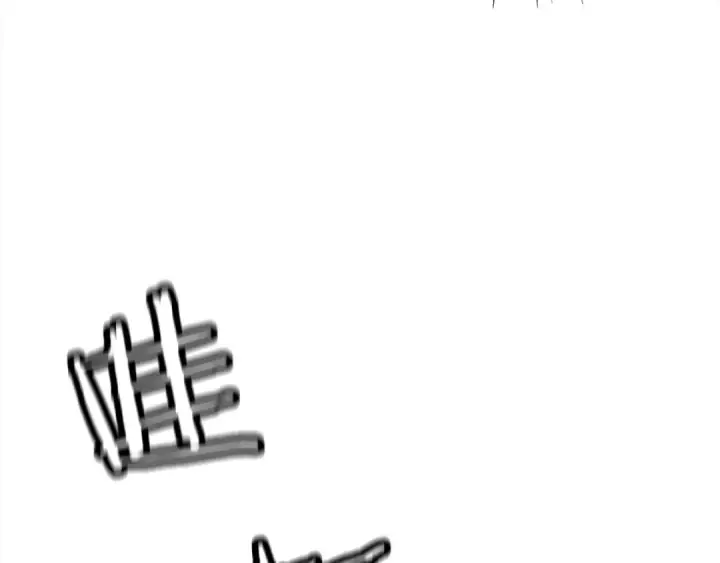 漫画《从士兵到君主》第95话 “狂欢”第95张图