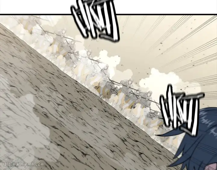 漫画《从士兵到君主》第95话 “狂欢”第96张图