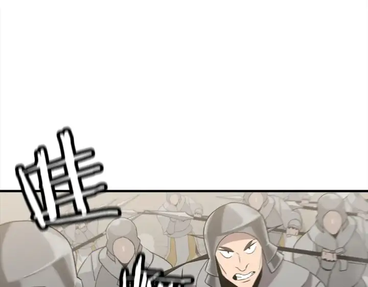 漫画《从士兵到君主》第95话 “狂欢”第98张图