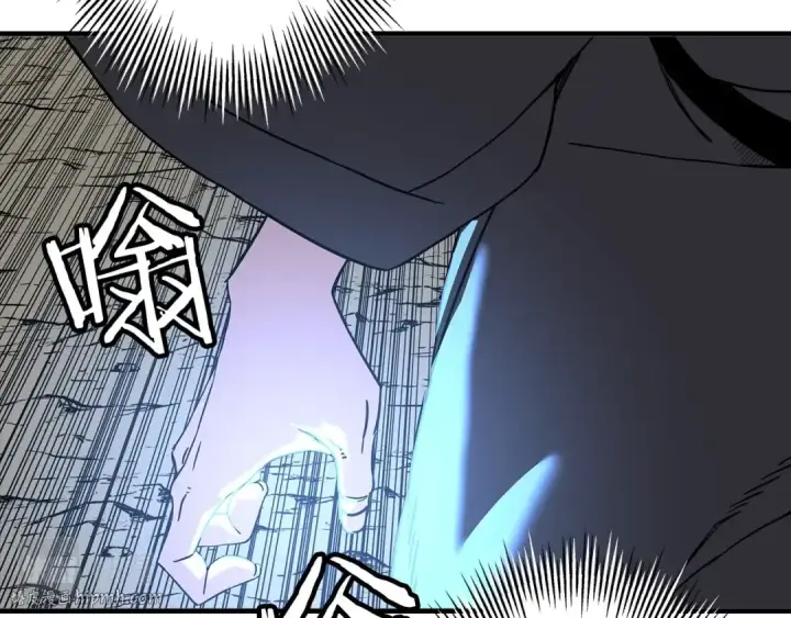 漫画《从士兵到君主》第96话 帝国的野心家们第112张图