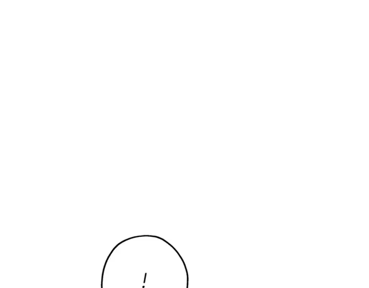 漫画《从士兵到君主》第96话 帝国的野心家们第146张图